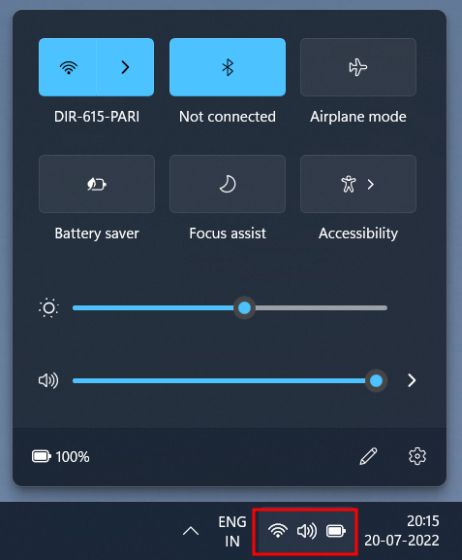 如何在 Windows 11 中更改亮度(win11怎么调节屏幕亮度)