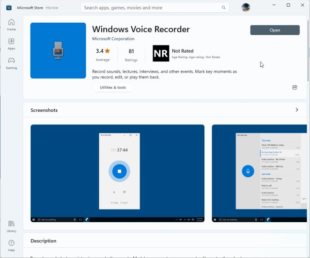 如何在 Windows 11 中录制音频