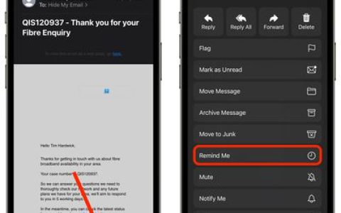iOS 16：怎么在 Apple Mail 中使用电子邮件提醒