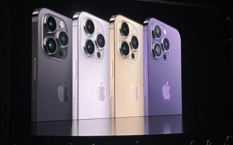您应该购买哪款iPhone 14(四款苹果配置对比)