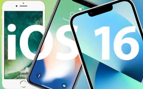 iOS16：为什么你应该现在更新