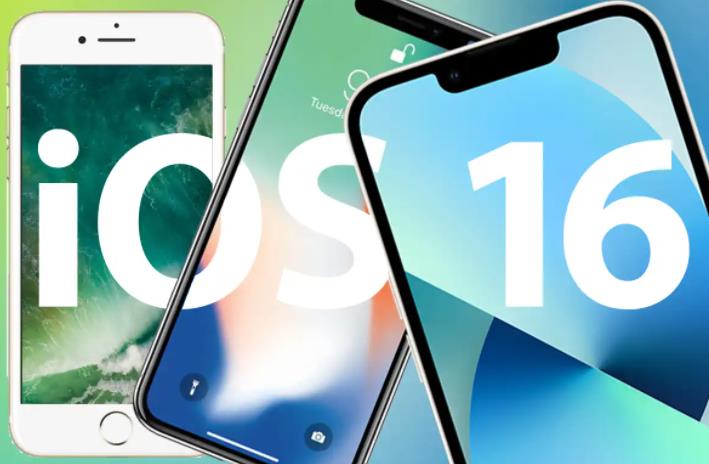 iOS16：为什么你应该现在更新