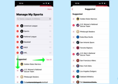怎么在iOS 16新闻应用程序上设置My Sports