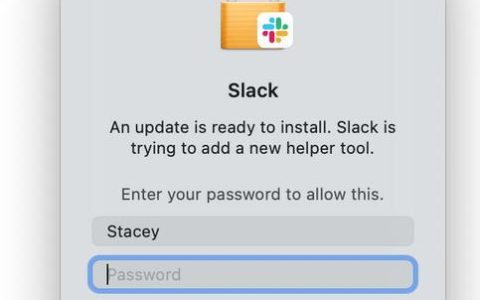 Mac怎么修复“Slack正在尝试添加新的帮助工具”