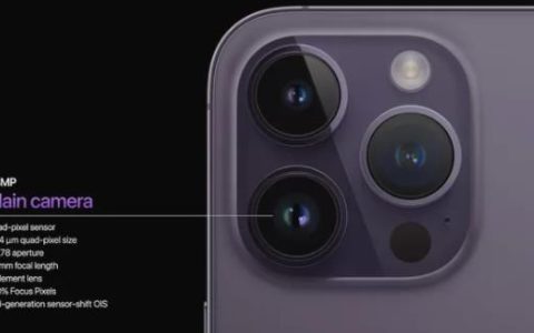 iPhone14相机拍照新功能(相机专业模式)