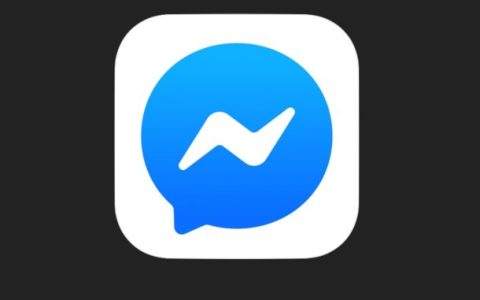 如何在iPhone中Facebook Messenger中打开消失的消息