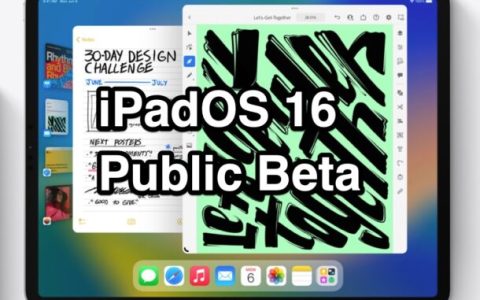 如何在iPad上安装iPadOS 16 Public Beta