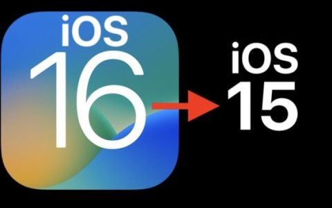 苹果iOS16降级教程，怎么将iOS16 Beta降级到iOS 15.x