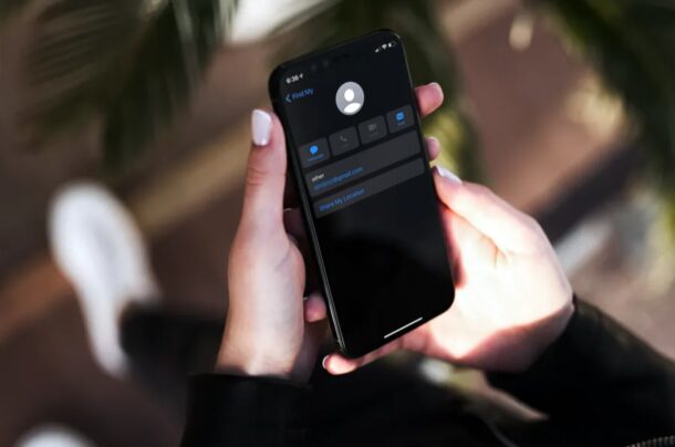 如何通过家庭共享在iPhone和iPad上与家人共享位置
