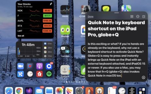 iPad怎么快速笔记，使用键盘快捷键Globe+Q打开笔记