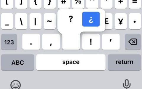 怎么在iPhone、ipad输入倒置问号 ，苹果手机问号反着打方法