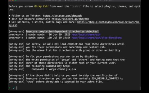 [oh-my-zsh]提示检测到不安全的完成相关目录，一键修复