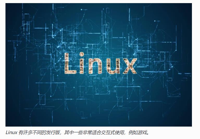 Windows、Mac和Linux好个系统更好用？