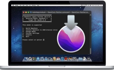 在不受支持的Mac上安装MacOS Monterey