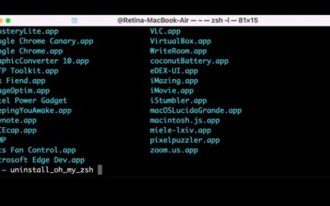 如何在苹果Mac上卸载 Oh My Zsh