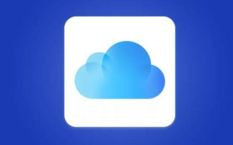 苹果iCloud存储，怎么在Windows电脑上使用