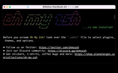 如何在macbook上安装Oh My Zsh