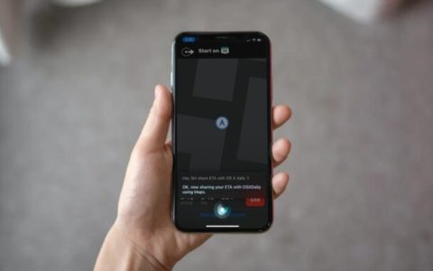 如何使用Siri从iPhone上的Apple Maps共享ETA