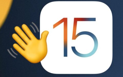 如何退出iOS15Beta和iPadOS15Beta程序