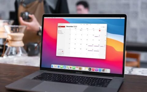 如何在Mac电脑上添加和删除日历