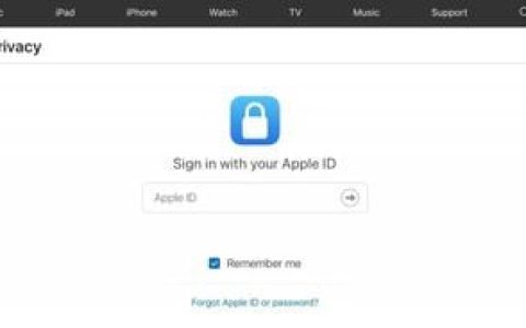 如何删除或停用您的Apple ID帐户和数据[苹果教程]