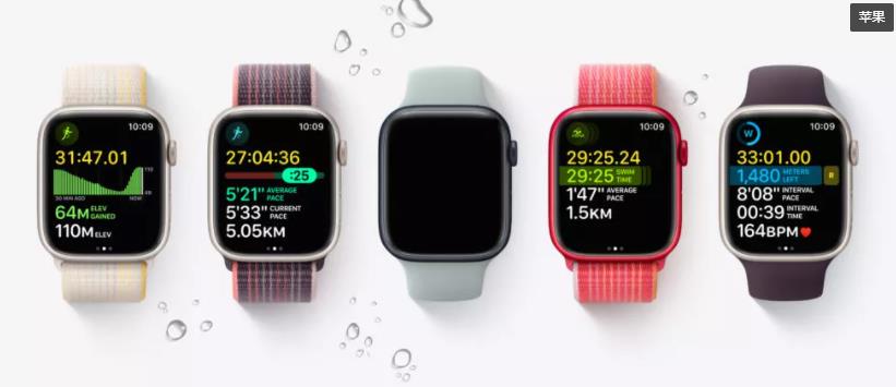 Apple Watch Series7对比Series8区别参数，你应该升级吗？