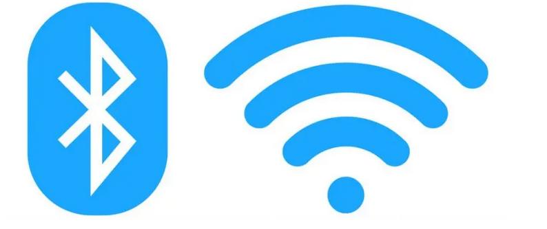 怎么阻止蓝牙干扰无线设备，蓝牙影响wifi决方法