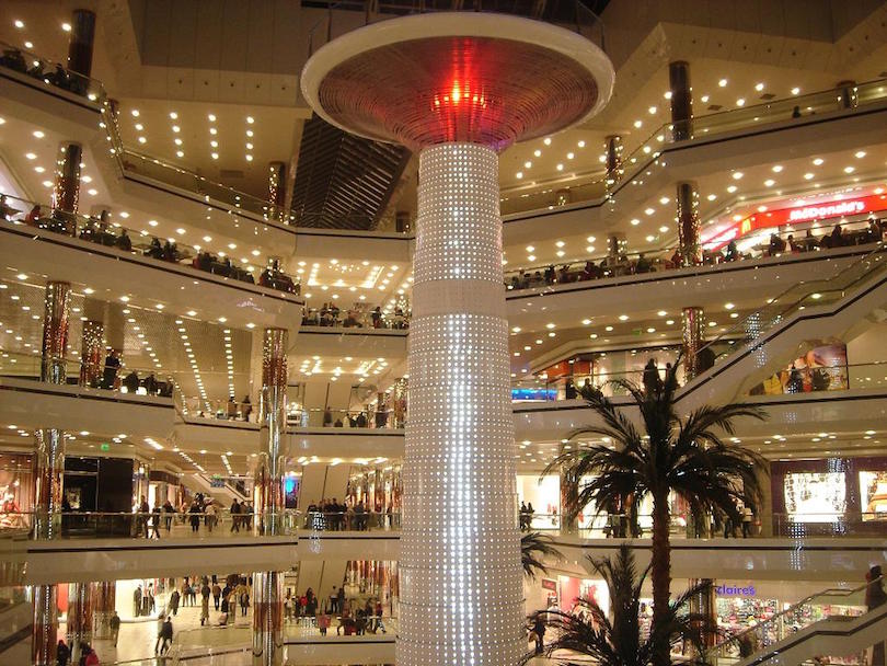 10 Largest Malls in the World-多听号