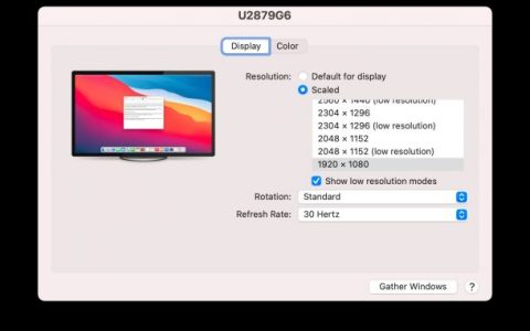 如何在Mac上查看显示刷新率（苹果笔记本检测显示器刷新率设置）