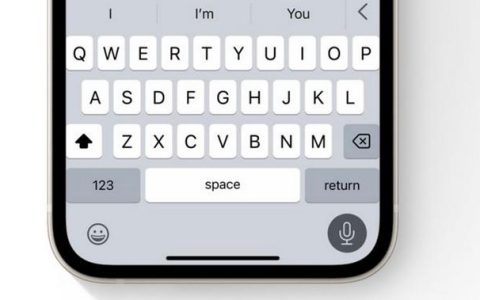 如何在iPhone手机启用键盘触感，IOS16触觉键盘设置