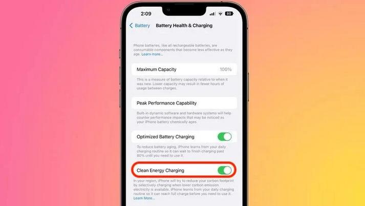 如何用清洁能源为iPhone充电（iOS16清洁能源充电功能）