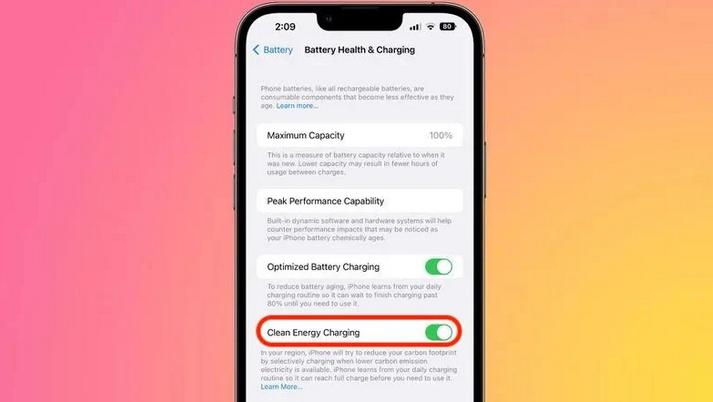 如何用清洁能源为iPhone充电（iOS16清洁能源充电功能）
