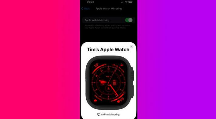 如何用你的iPhone控制你的Watch（苹果手表）