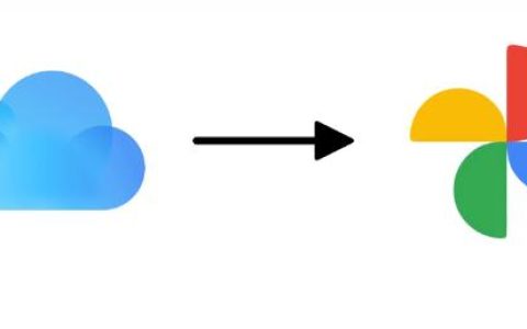 如何将iCloud照片和视频传输到Google照片