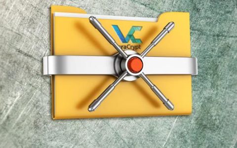 如何使用VeraCrypt加密和保护您的数据和文件