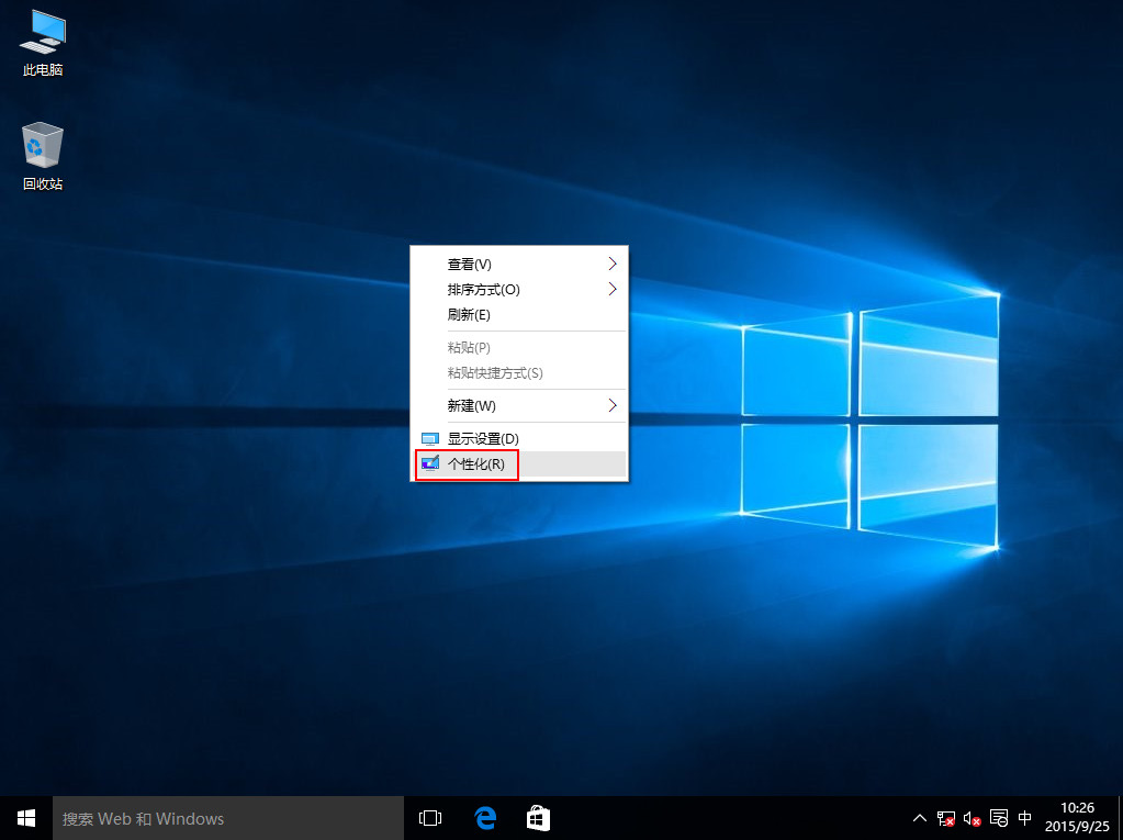 如何在Windows11/10中禁用启动声音