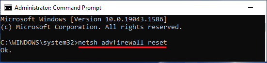 使用命令提示符重置 Windows 防火墙