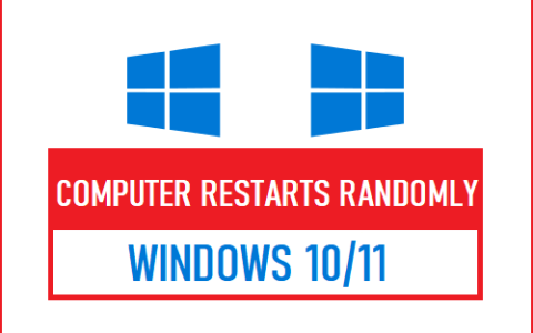 Windows11自动重启怎么解决，系统随机重启修复