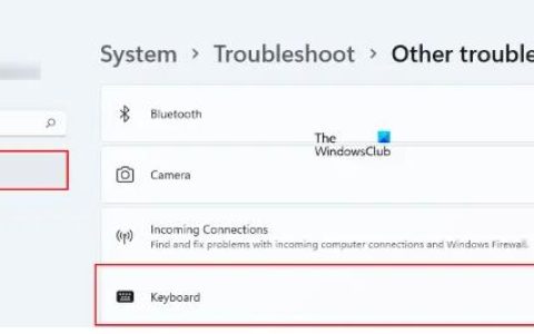 电脑键盘不起作用回车键能用，Win11/10修复方法