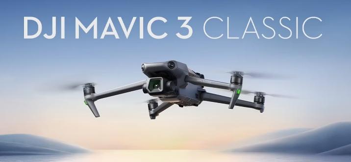 大疆Mavic 3 Classic评测：以更实惠的价格进入Mavic世界