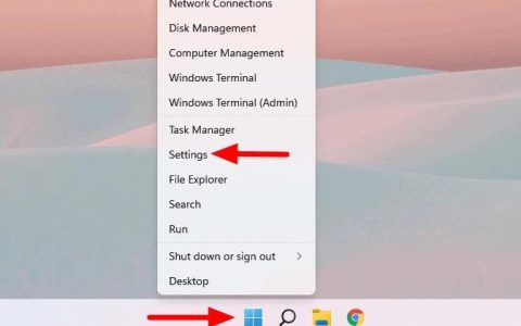 如何在Windows11上启用或关闭粘滞键[教程]