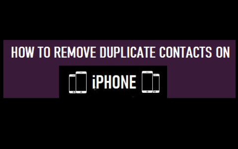 如何在iPhone上删除重复联系人，苹果消除重复通讯录