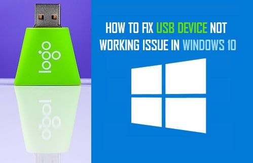 修复 Windows 10 中的 USB 设备不工作问题