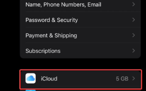 如何从iCloud恢复已删除的iMessages