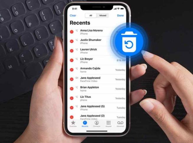 如何在iPhone上恢复已删除的通话记录