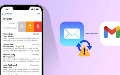 如何修复苹果MailApp与Gmail(iPhone)不同步
