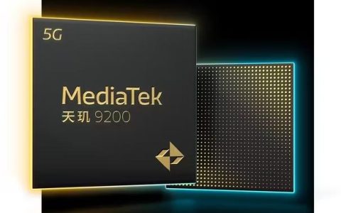 联发科发布9200天玑芯片，与高通骁龙8Gen1对比那个强