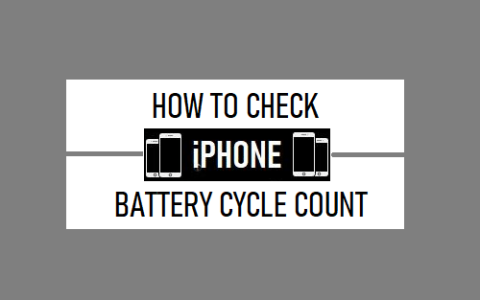 如何检查iPhone电池循环次数（苹果手机电池充电周期）