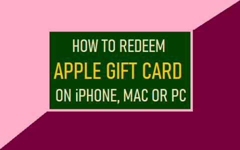 如何在iPhone、Mac或PC上兑换Apple礼品卡