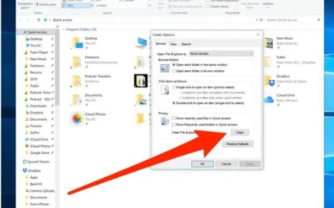 如何在Win10清除系统缓存（win10清理垃圾提高性能）